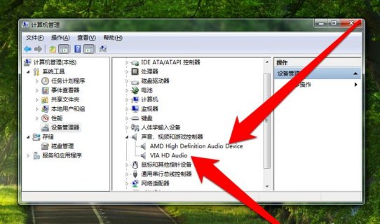 笔记本提示未安装电池_笔记本电池未检测到-图3