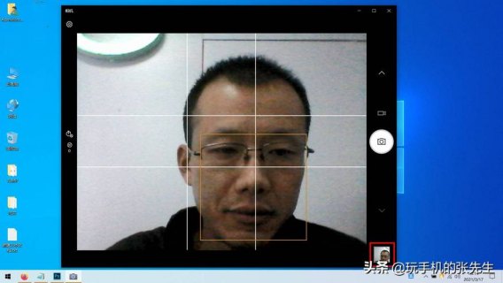  用笔记本电脑怎么拍照「笔记本电脑怎么拍照上传照片」-图2
