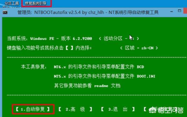 0xc0000e9文件是什么？