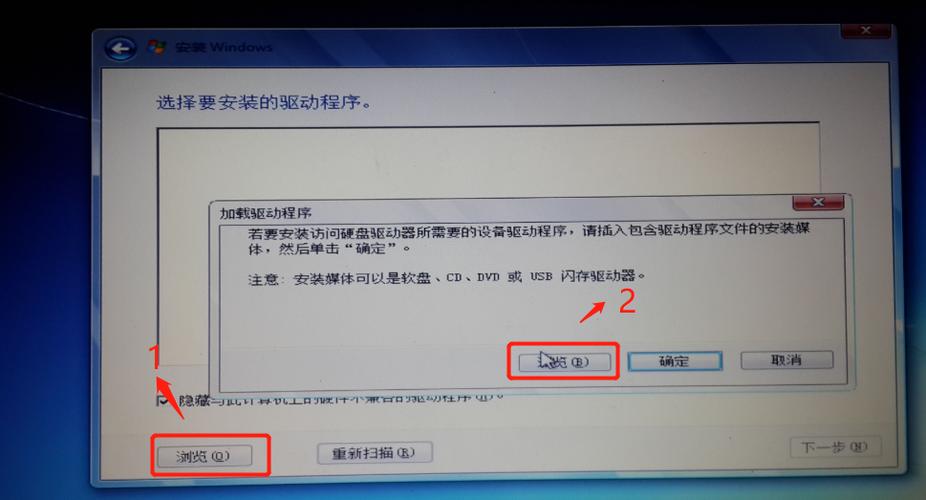 R730服务器无法识别硬盘的原因是什么？