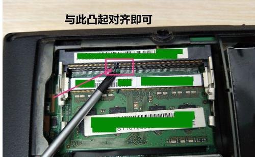 笔记本cpu很小（笔记本cpu太差）-图3