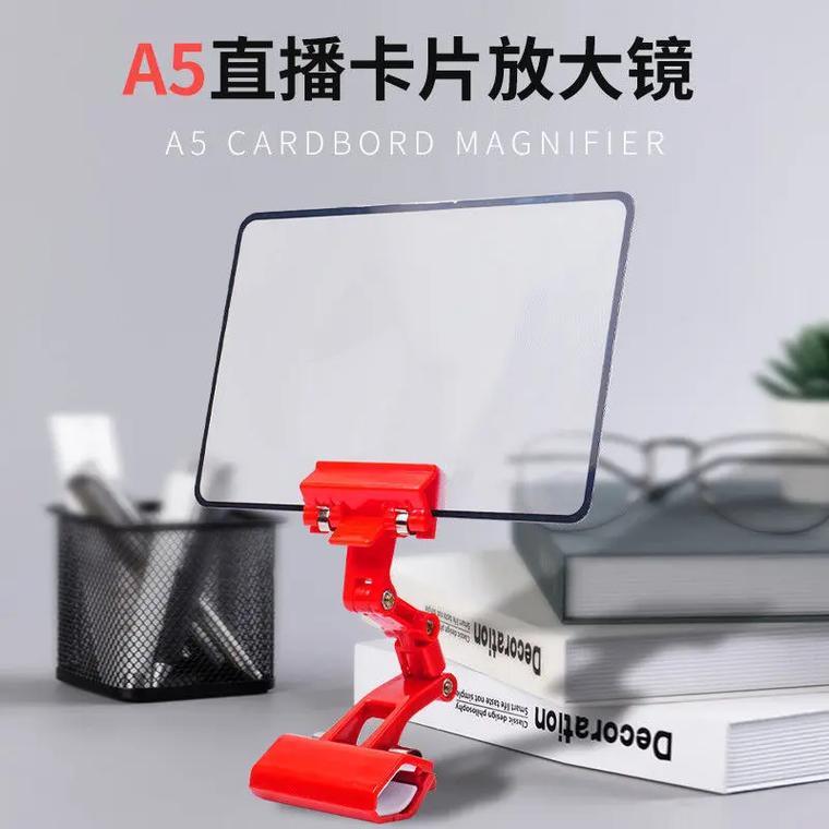 抖音放大镜叫什么特效
