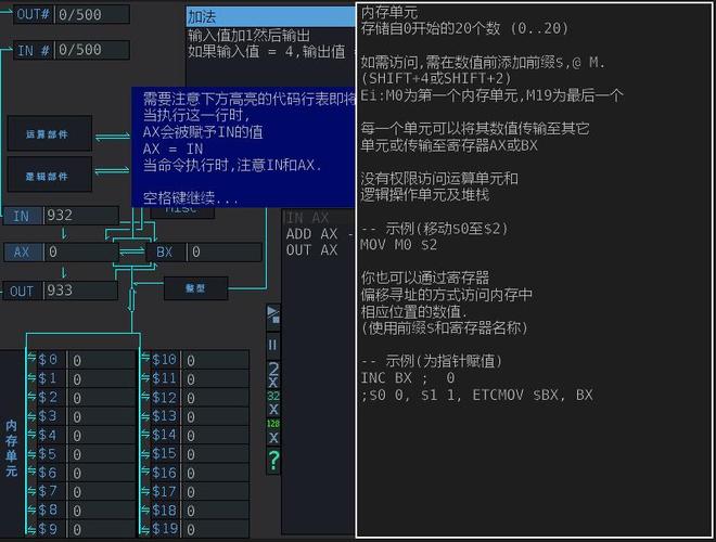 编程挑战网站 中文_挑战