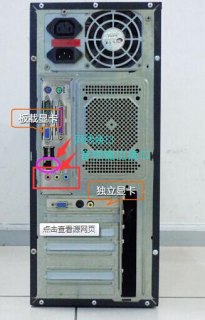 网线转接笔记本-串网线到笔记本-图2