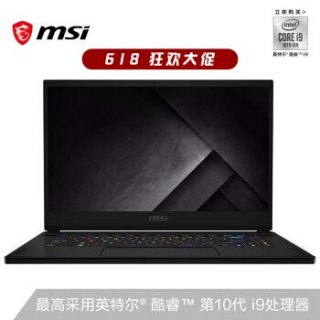  微星笔记本好么「微星笔记本质量怎么样知乎」-图2