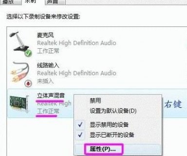 8700k笔记本实测,8700k相当于笔记本什么水平 -图1