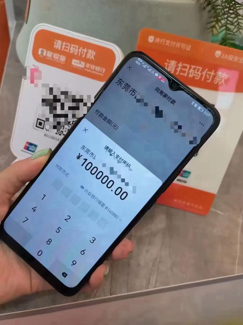 扫码支付背后的隐藏成本，为何收款方还要承担手续费？