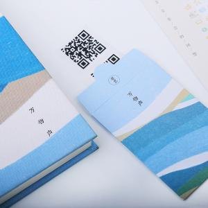 万物声记事本-万物声笔记本实体店-图2