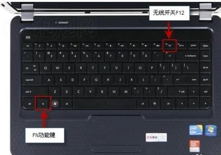 联想笔记本wifi开关,联想笔记本wifi开关在哪里设置 -图2