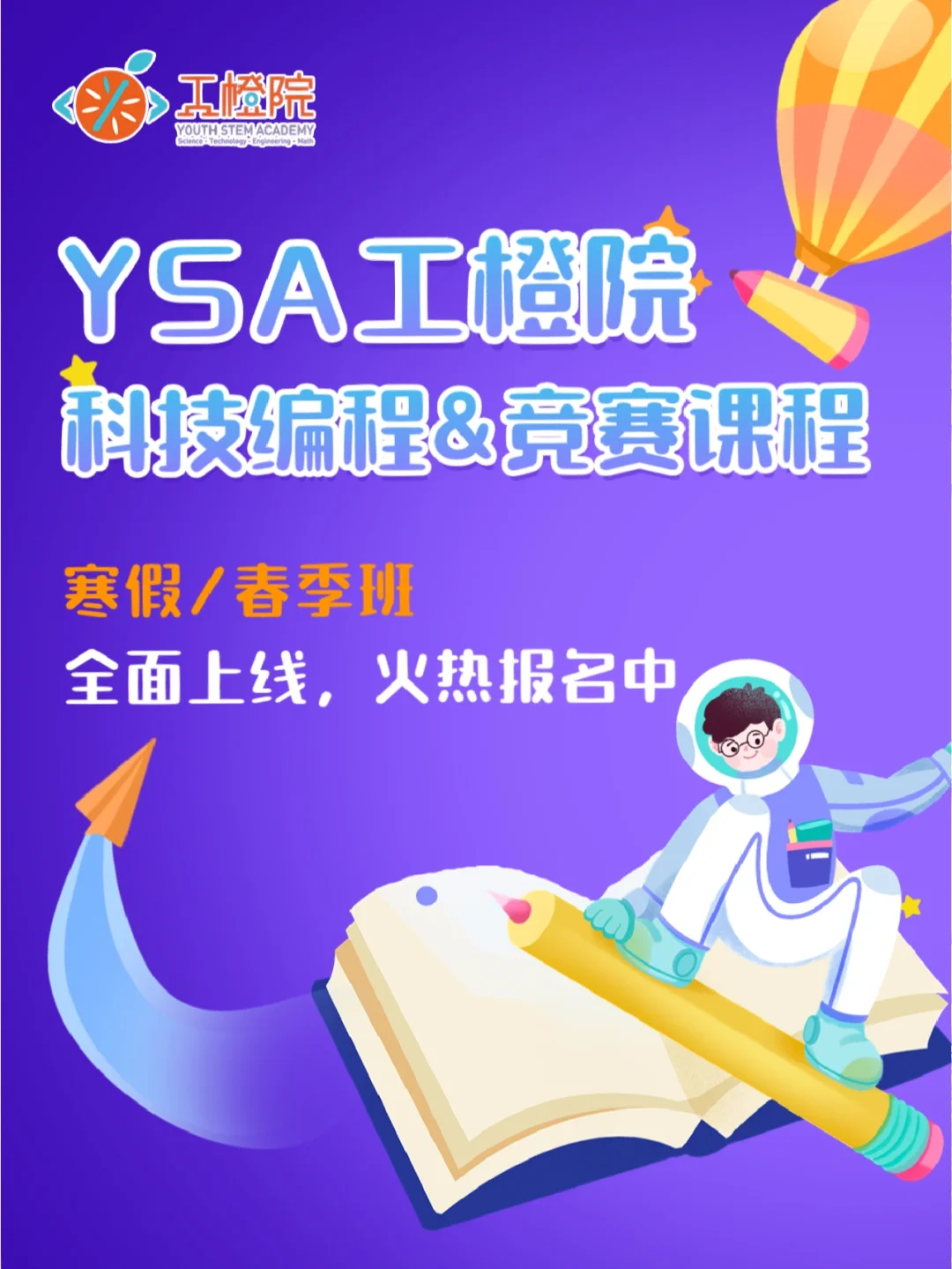昆山软件思达公司招聘_昆山思达软件集成有限公司_昆山思达软件