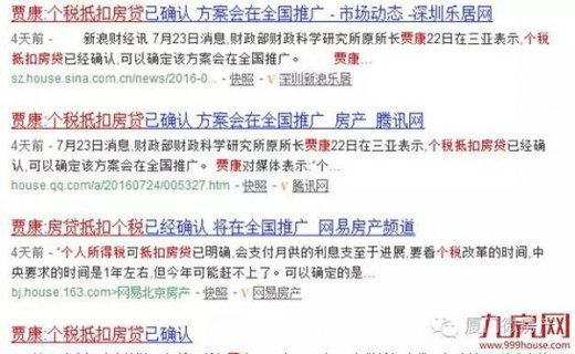 打游戏的笔记本推荐-图1