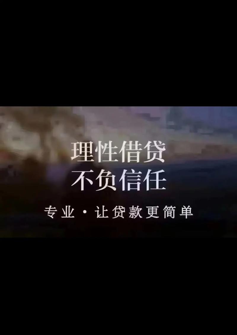 个体工商户申请贷款时，通常的额度范围是多少？