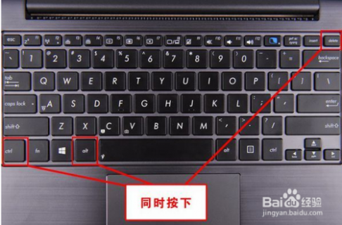 笔记本怎样用f键关机-图2