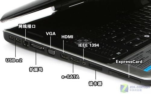 笔记本修理网线接口_笔记本网线接口换一个多少钱-图1