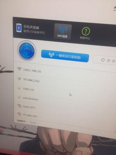 笔记本用什么wifi钥匙（笔记本用什么wifi钥匙好）-图2