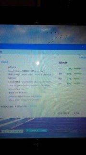 微星笔记本突然变卡（微星笔记本突然变卡了）-图1