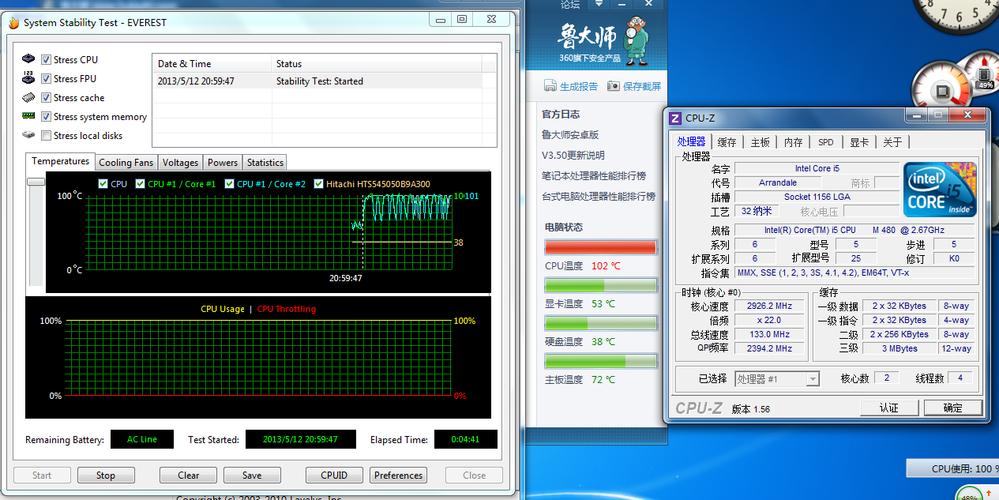 电脑cpu出问题是什么症状