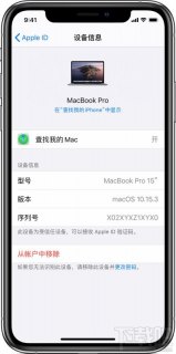 笔记本cpu占用高-图2