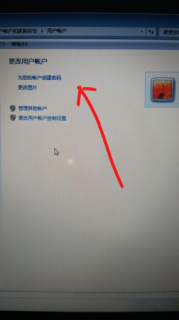笔记本默认开机密码-图2
