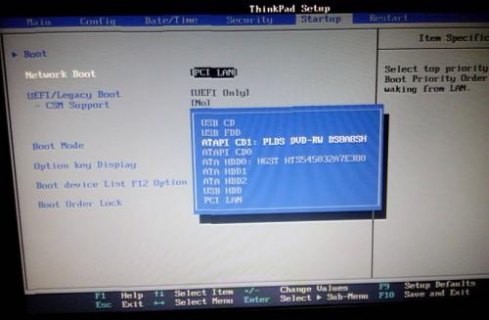 thinkpad系统盘做系统 thinkpad笔记本专用ghost盘-图1