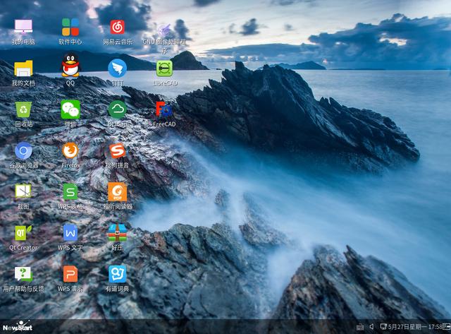 linux入门教程_linux入门很简单_linux使用入门