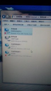 怎么打开笔记本的后盖 如何打开笔记本后盖-图3