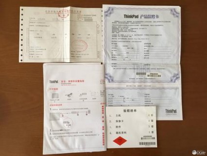 笔记本没有保修书,笔记本保修没有保修卡可以吗 -图1