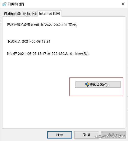 如何正确配置NTP时间服务器以确保网络同步精度？