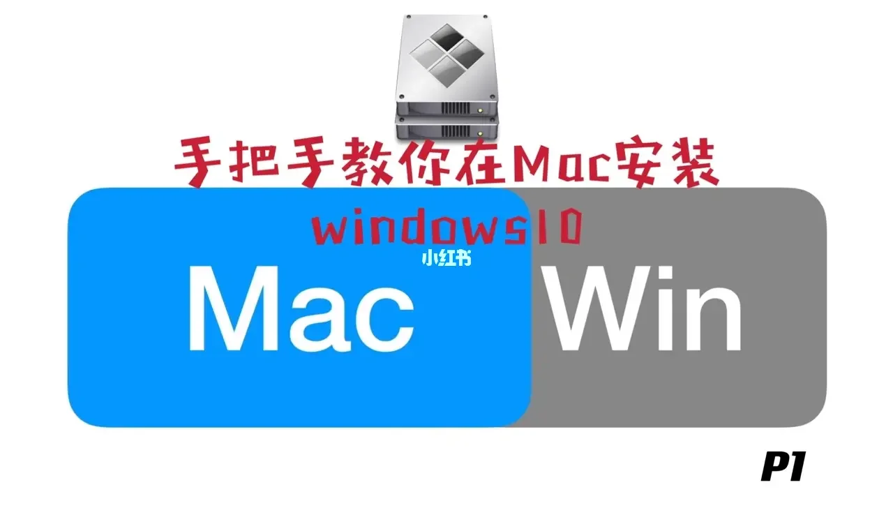 在mac系统上用u盘安装win7系统_u盘里面装win7系统_从优盘安装win7系统