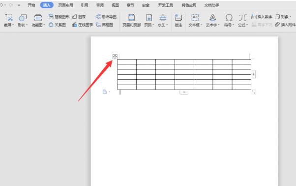 为何在Word中调整表格线条时遭遇困难？