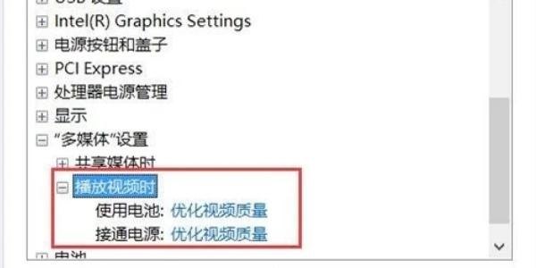  笔记本usb接口拿来干嘛「笔记本usb接口拿来干嘛用的」-图2