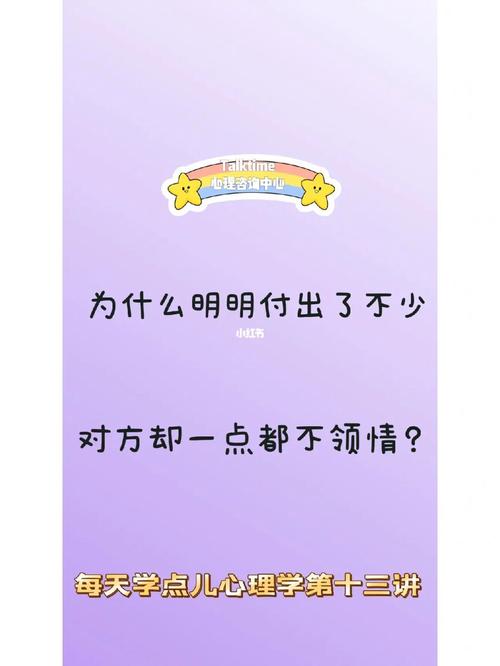 为何你的优秀之处常常被忽视？