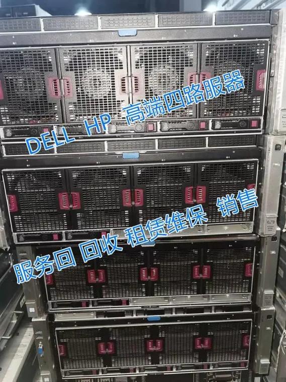 广东服务器租用需要留意的四个方面