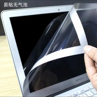 笔记本贴屏幕膜视频教程 笔记本贴屏幕膜视频-图2