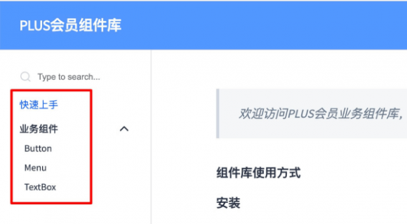 笔记本cpu睿频的滋滋声-图1