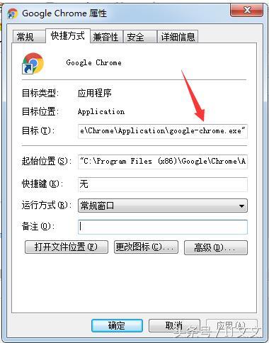 网页劫持如何解决问题?