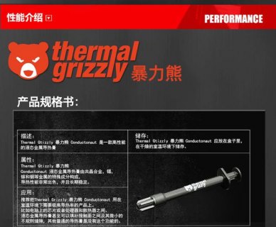 dell最新游戏笔记本_dell游戏本2021-图1