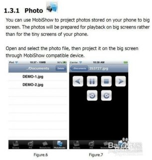 iphone镜像到笔记本 苹果镜像到笔记本-图2