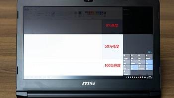 联想笔记本的主机串号,联想笔记本串码查询 -图1