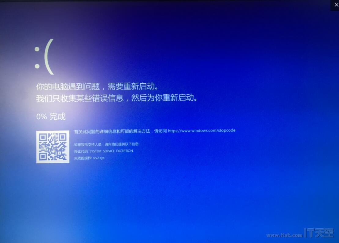 64位win10镜像_镜像位置是什么意思啊_64位win10镜像