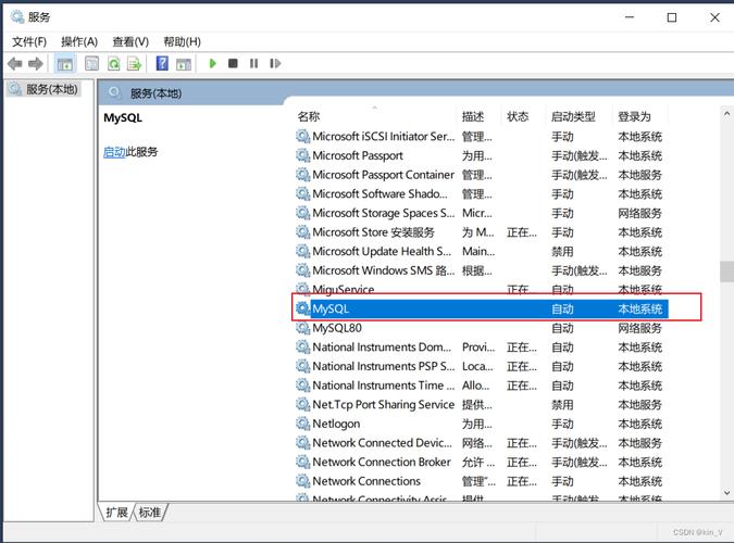 如何解决在MySQL中建立数据库连接时遇到的失败问题？