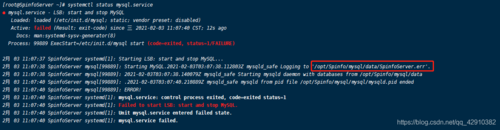 如何在MySQL中查询整点时刻的数据库错误日志？