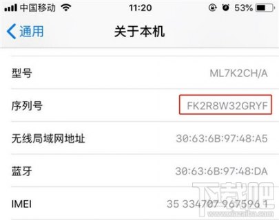 笔记本965m怎么样-图1