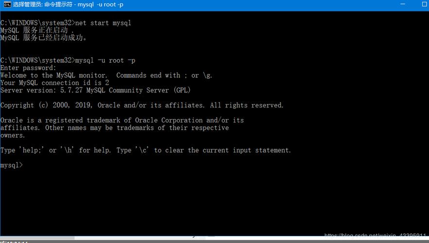 安装的mysql没有服务器配置_安装MySQL