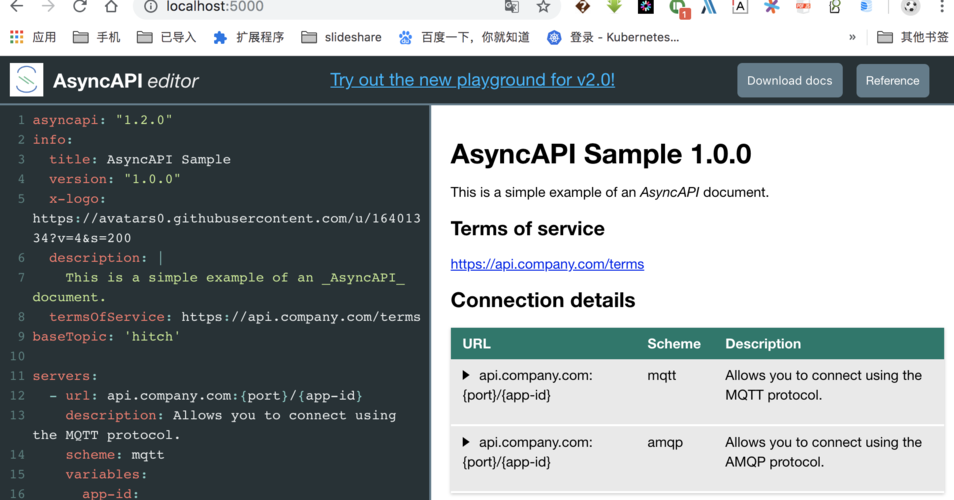 async 中文api_async