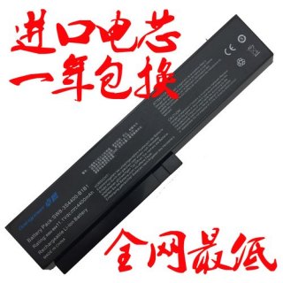神舟笔记本用电池很卡-图1