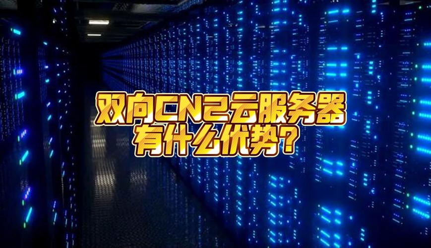 云服务器主机名的由来是什么？