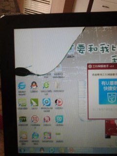 2015惠普笔记本白色（惠普笔记本白屏以后怎么重启）-图1