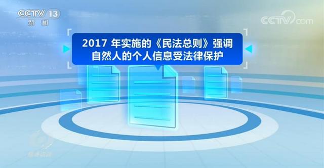 自然人信息采集_自然人身份信息核查系统_自然人信息管理系统