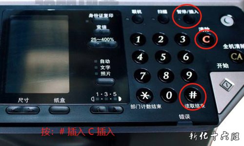 笔记本兼容哪些内存_笔记本兼容哪些内存硬盘-图2